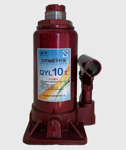 液壓千斤頂