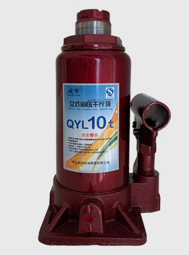 液壓千斤頂