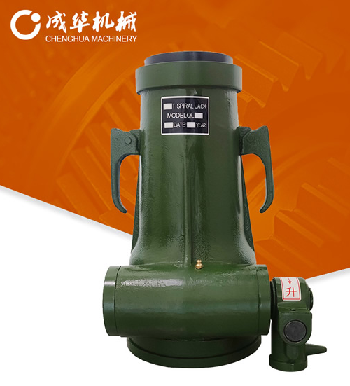 螺旋千斤頂