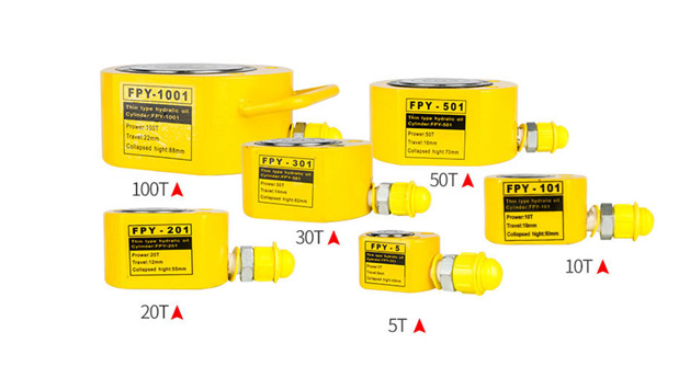 電動(dòng)液壓千斤頂