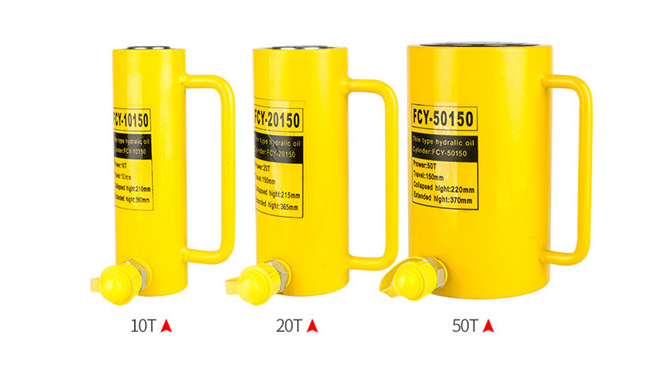 電動(dòng)千斤頂