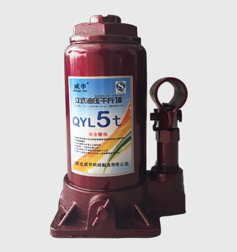 嘉峪關(guān)哪個(gè)區(qū)可以買到液壓千斤頂