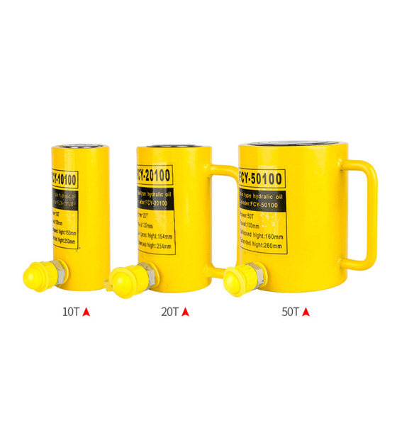 成華FPY長(zhǎng)型電動(dòng)千斤頂